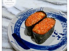 芝士飛魚籽軍艦-家贺屋刺身寿司专门店