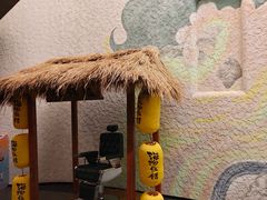 -瑞虹新天地月亮湾