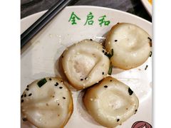 -全启和美食(由由店)