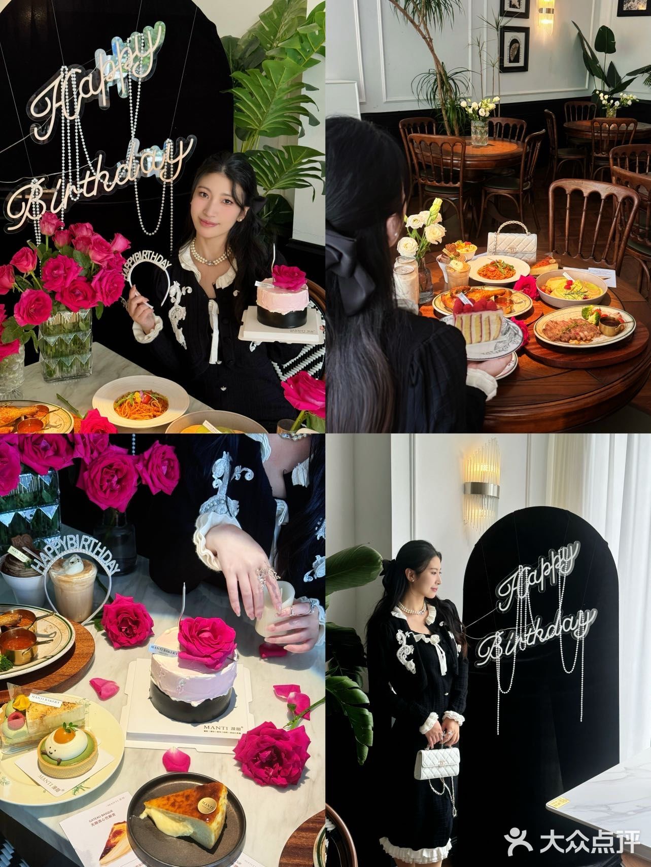 分享东阳生日餐厅🍴被鲜花包围的漂亮饭💐
