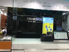 -福奈特洗衣·洗鞋·奢侈品护理(百联中环店)