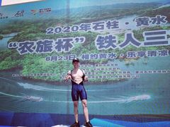 -可逸运动24小时健身