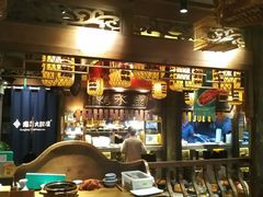 -南京大牌档(济南万象城店)