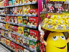 -美廉美多点(新龙店)