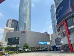 -桂满陇天书(南京德基旗舰店)
