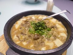 青花椒肥牛-隆聚·时令海鲜(洪兴店)