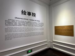 -中国船政文化博物馆