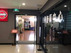 -北京汇京世纪汽车贸易发展有限公司