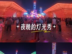 -广州市第二少年宫
