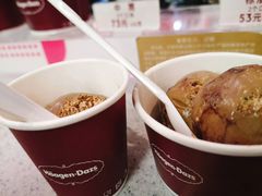 -哈根达斯(天河城店)