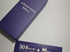 -燕莎友谊商城(亮马桥店)