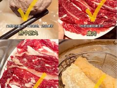 -汕头八合里海记牛肉店(清河店)