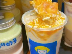-快乐柠檬happylemon(日月光店)