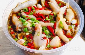 Sour Chicken Feet