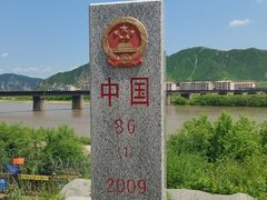 -图们国门景区