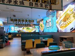 -半天妖烤鱼(紫荆广场店)