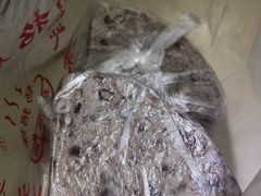 -杨招娣糕点(装驾桥巷店)