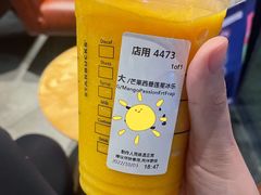 -星巴克(延吉百利城店)