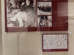 -白求恩柯棣华纪念馆