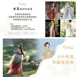 -成都世外桃源酒店-宴会厅·草坪婚礼·会议活动