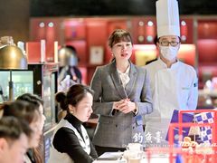 -成都钓鱼台精品酒店-品聚·成都餐厅