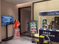 -道道鲜·崇明私房菜(五角场店)