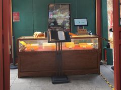 -宫事颐庭·老佛爷贵寿下午茶(颐和园店)