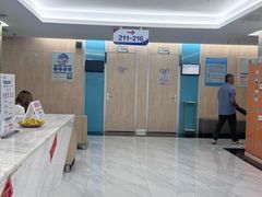 -美年大健康体检(天河东路分院)