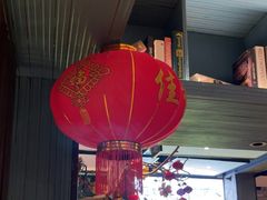 -味上湘菜馆(岳麓山店)