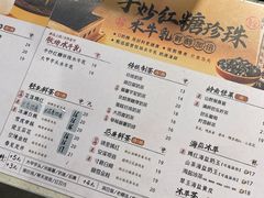 -雾鲜(KKMALL店)