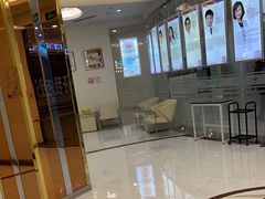 -泰康拜博口腔(凯迪大厦店)