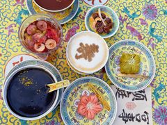 -宫事颐庭·老佛爷贵寿下午茶(颐和园店)