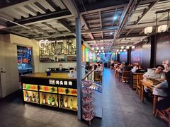 大堂-云晓光头烧烤吧(新大陆广场店)