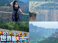 -河南宝泉旅游区