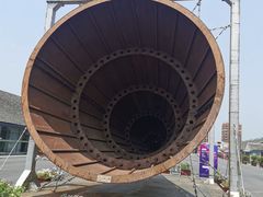 -云间粮仓