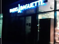 -巴黎贝甜(杨浦宝地店)