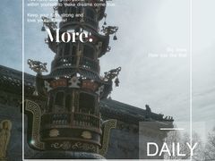 -盛世南宫影视城(北普陀影视城)