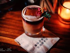-RMK Shochu Bar(三诺店)