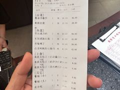-新乾隆酒楼(帝景园店)
