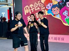 -天河城购物中心