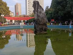 -赭山公园