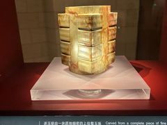 -金沙遗址博物馆