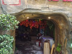 -醉小酒馆·川菜·江湖菜·重庆菜(观音桥旗舰店)