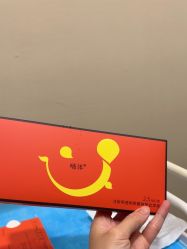 -上海玫瑰医疗美容医院