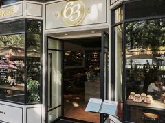 门面-Bistro 63 创意融合料理(广粤天地店)