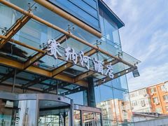 -赛纳河休闲商务会馆(天宁寺店)