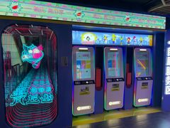 -风云再起游乐汇(北京西单西西友谊店)