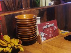 -先启半步颠小酒馆(白麓里店)