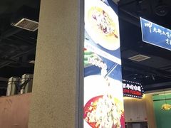 -老街鱼嘴巴(坡子街老店)