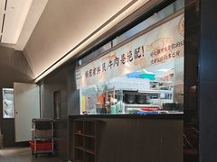 -KK ONE(京基滨河时代店)